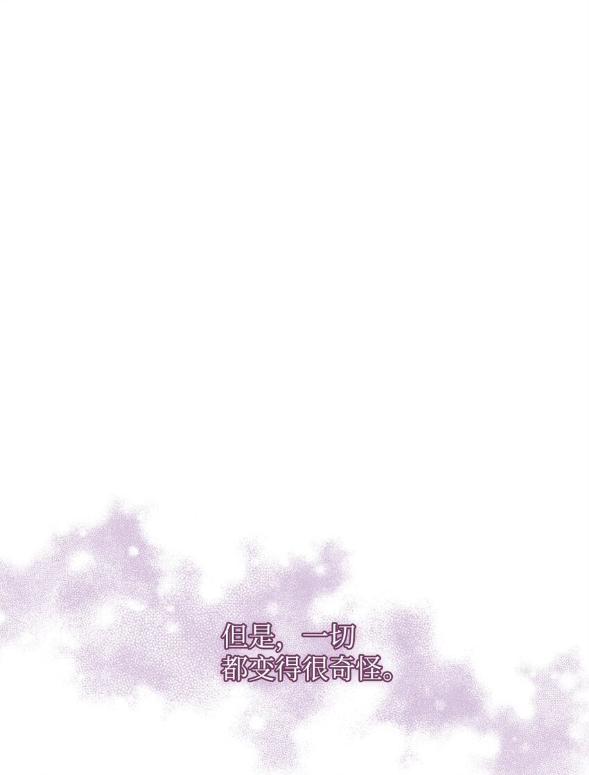 46 新世界(1/2)-第46话