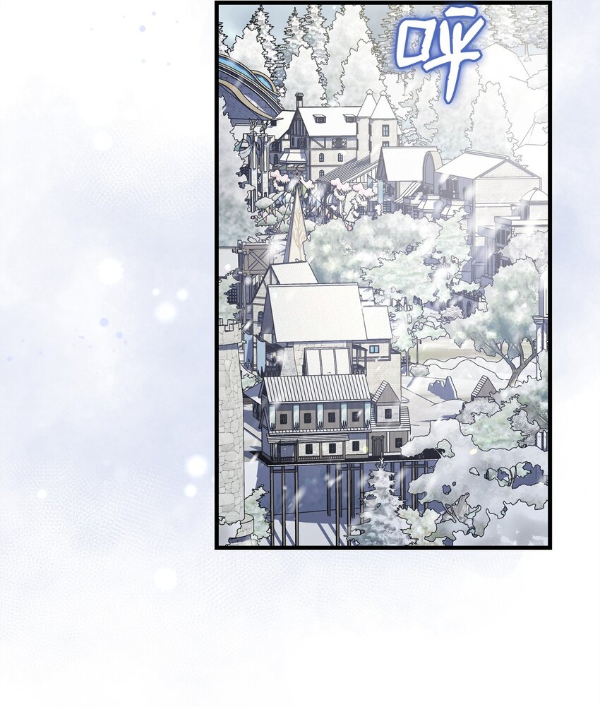 46 新世界(1/2)-第46话