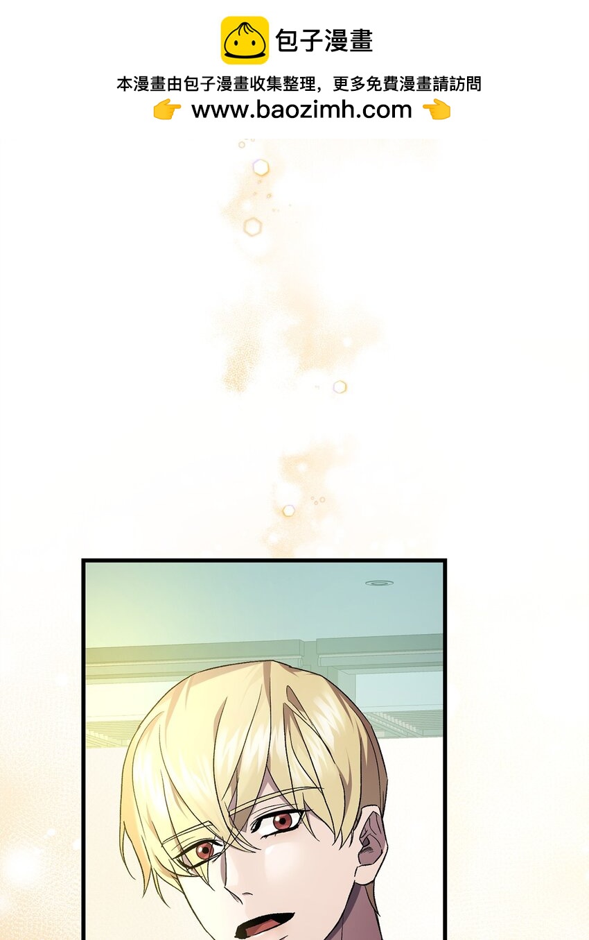 50 神的帮助(1/2)-第50话