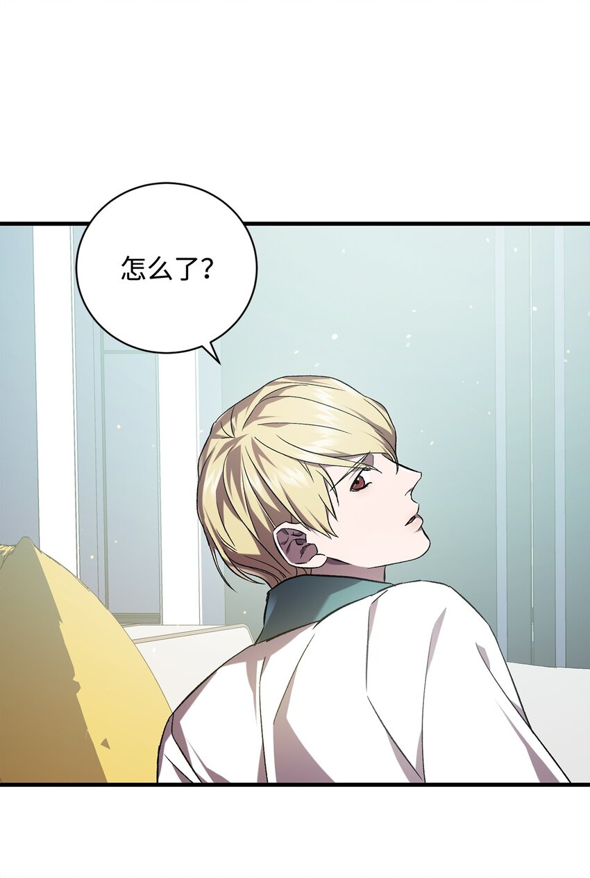 70 封印(1/2)-第70话