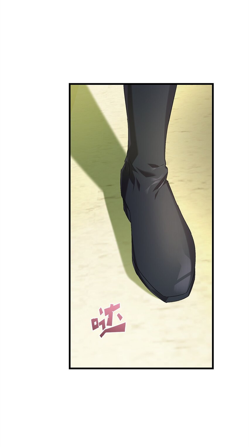 70 封印(1/2)-第70话