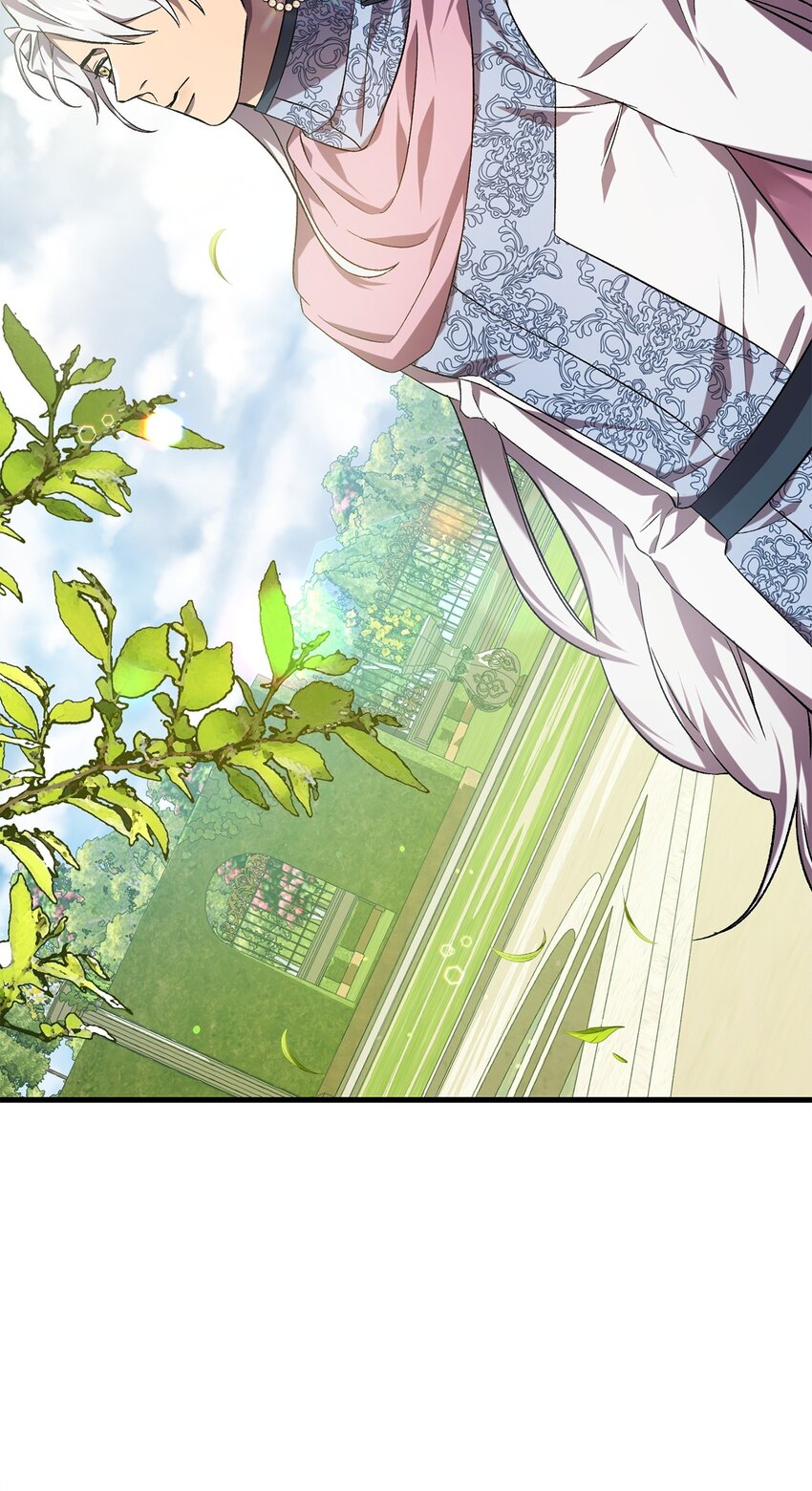 70 封印(1/2)-第70话