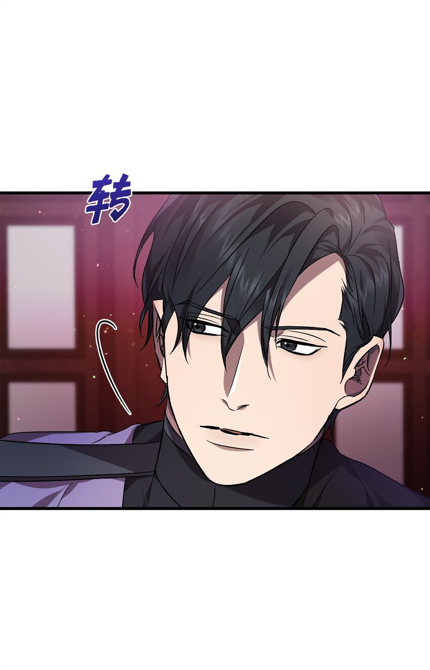 70 封印(1/2)-第70话