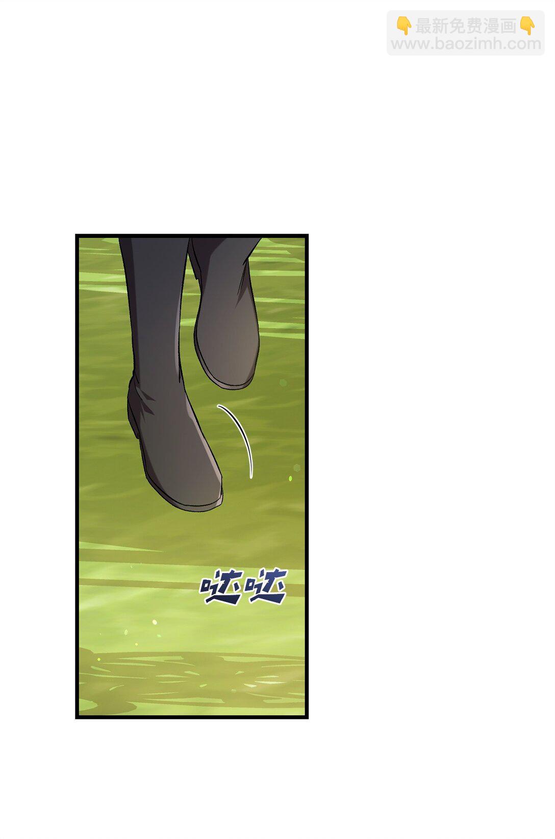 72 消逝(1/2)-第72话