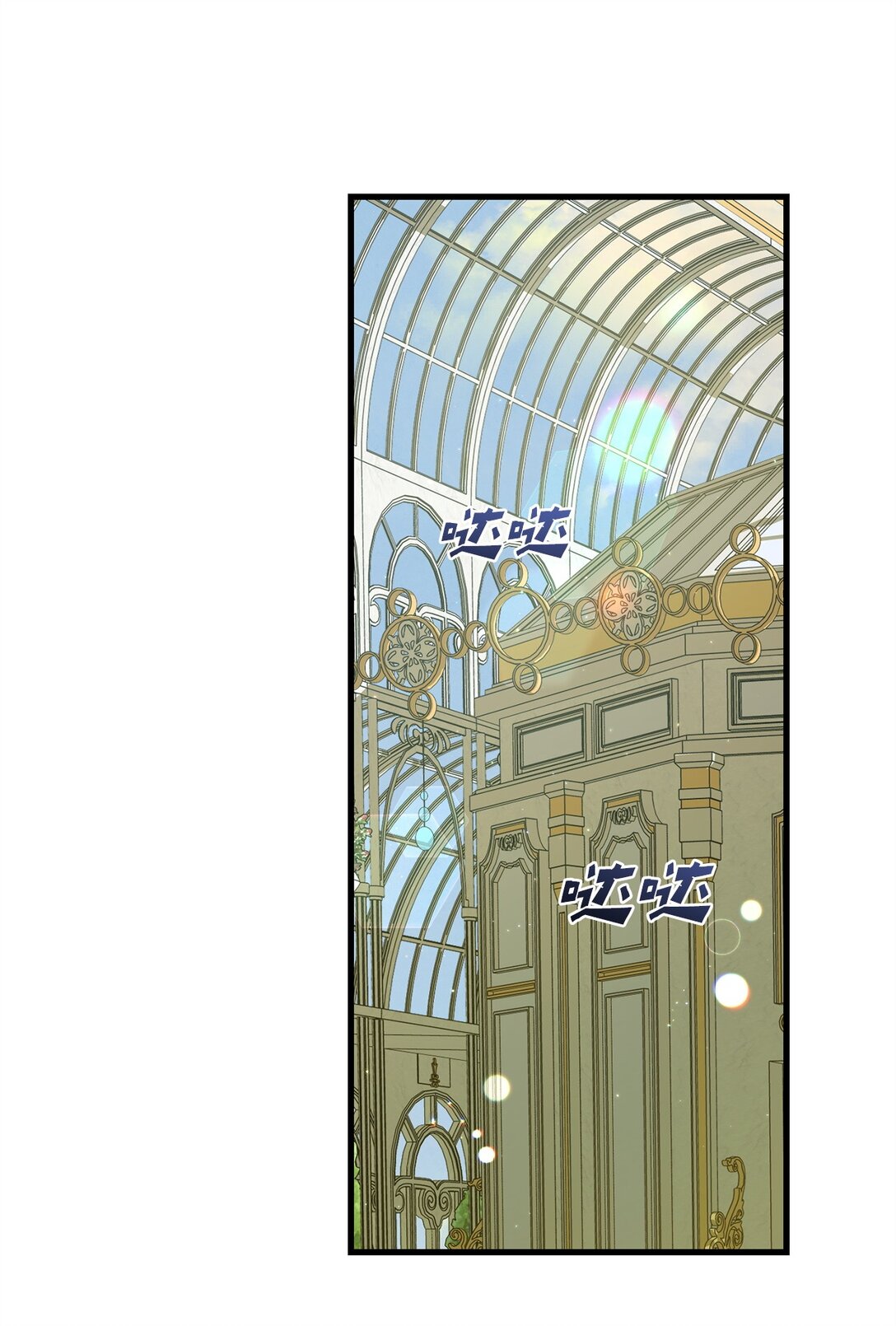 72 消逝(1/2)-第72话