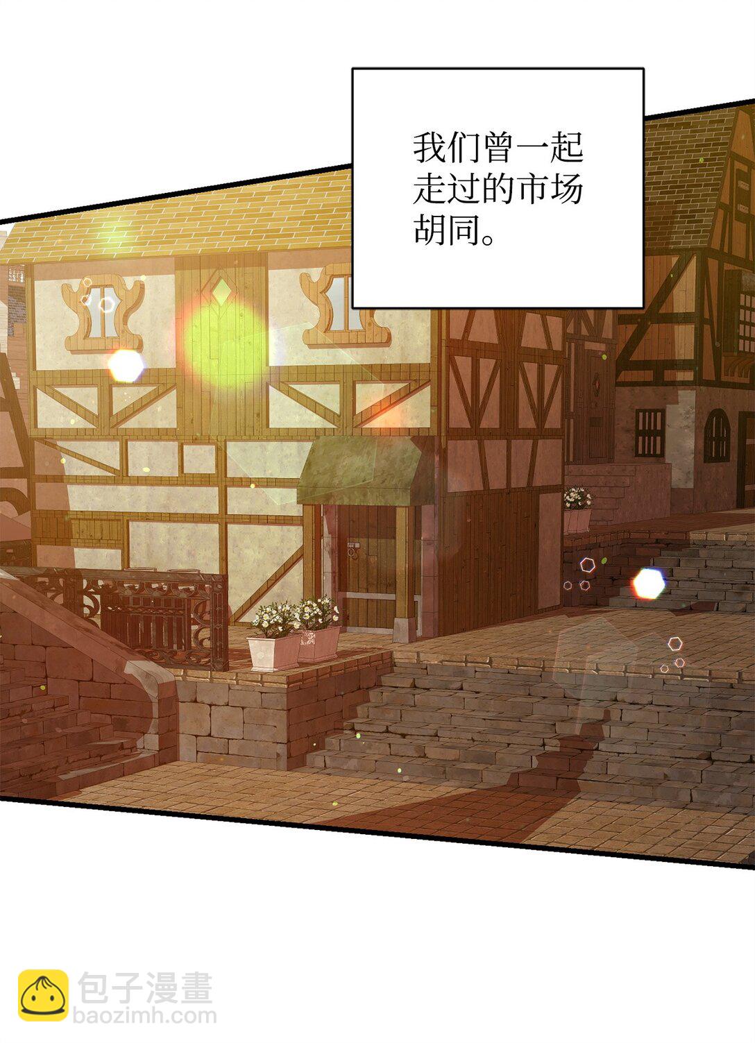 74 离别(1/2)-第74话