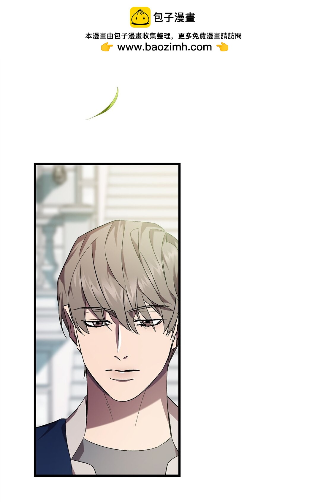 74 离别(1/2)-第74话