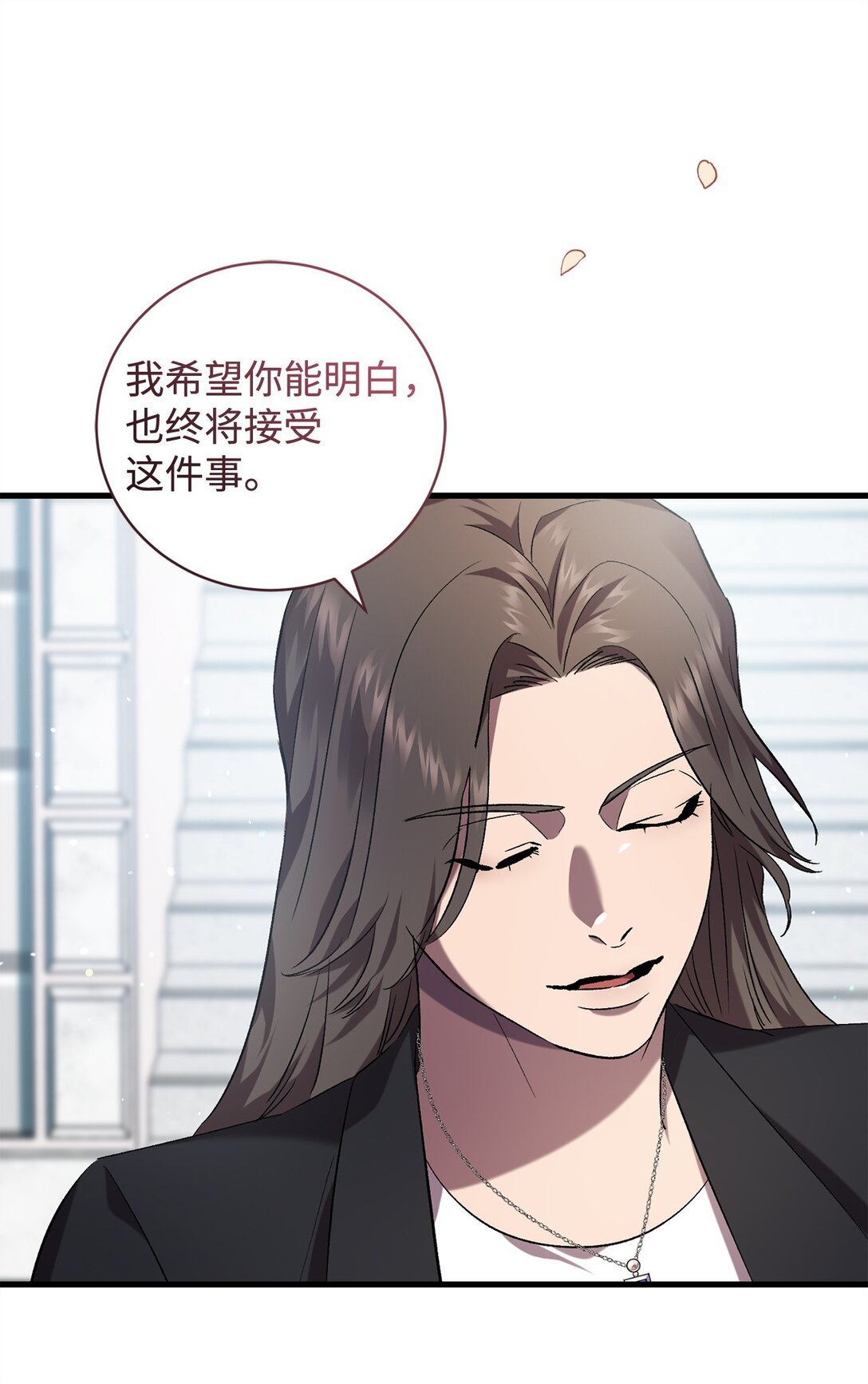74 离别(1/2)-第74话