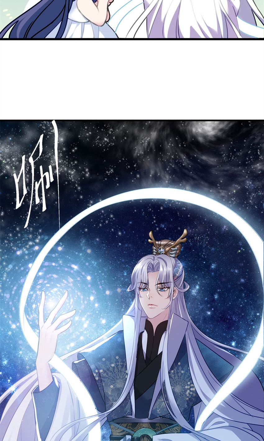 12 发绩效奖啦~(1/2)-第12话