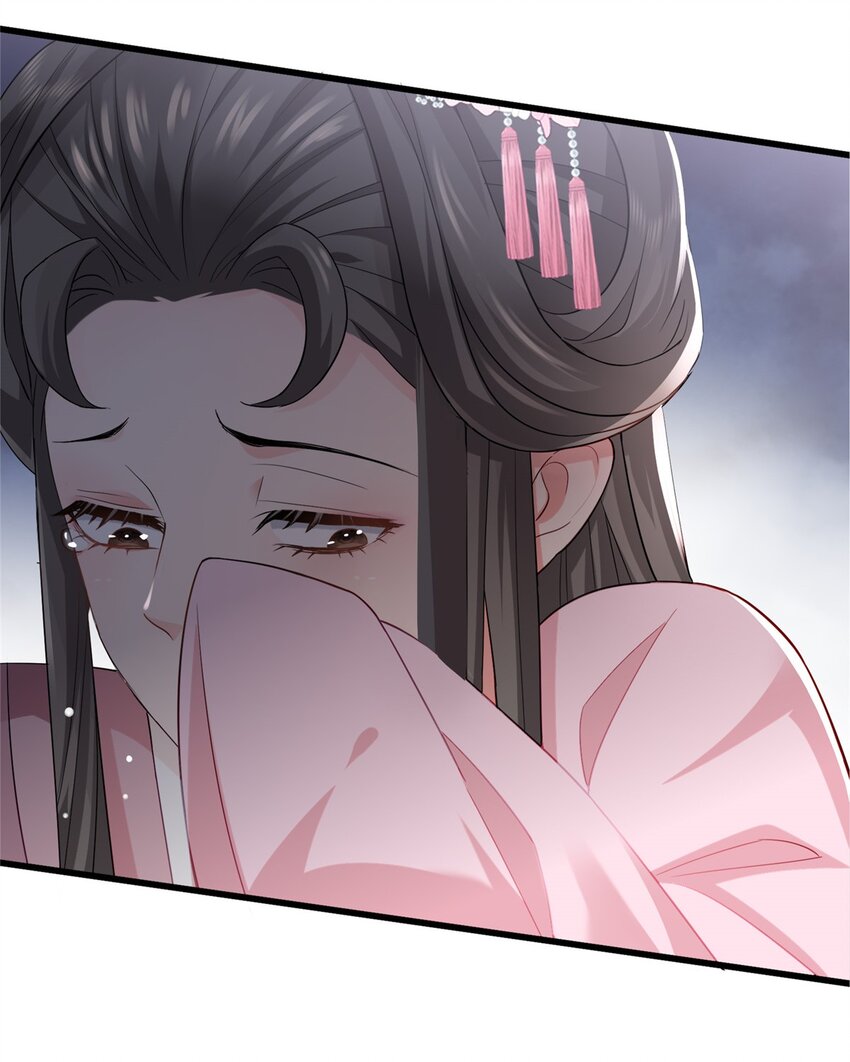 14 这白莲味我熟啊！-第14话