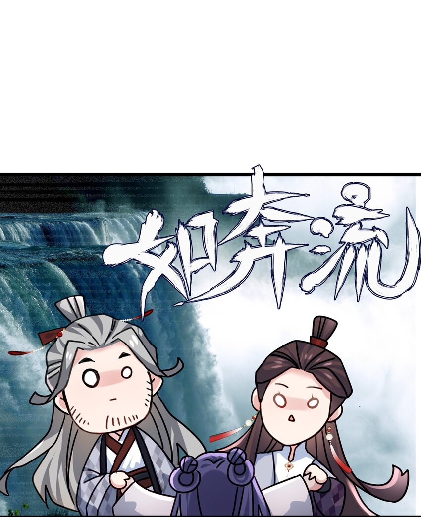 28 小孩告状现场！-第28话