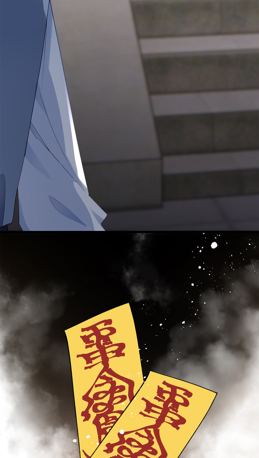 30 这爆表的实力！？-第30话