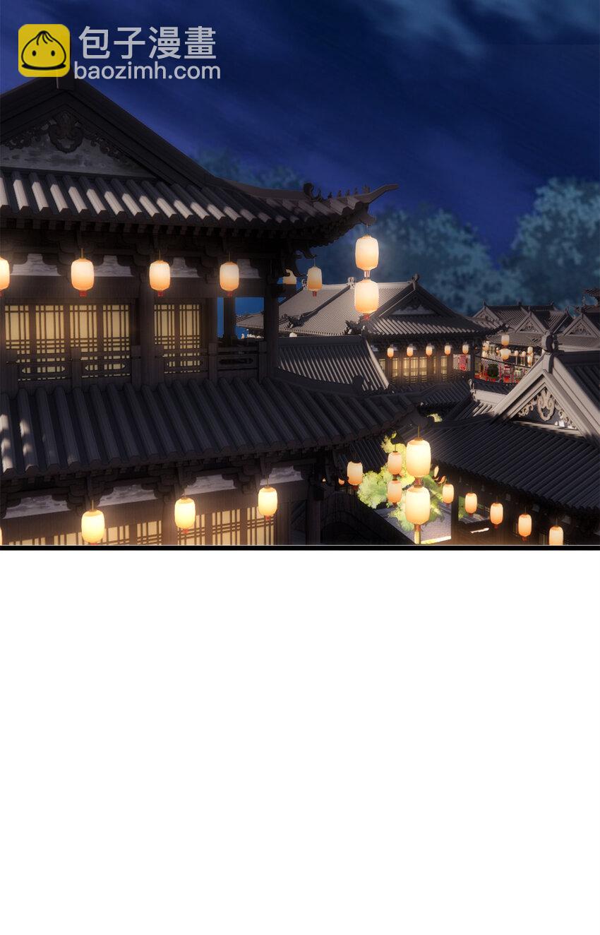 36 打怪真能掉功法！(1/2)-第36话