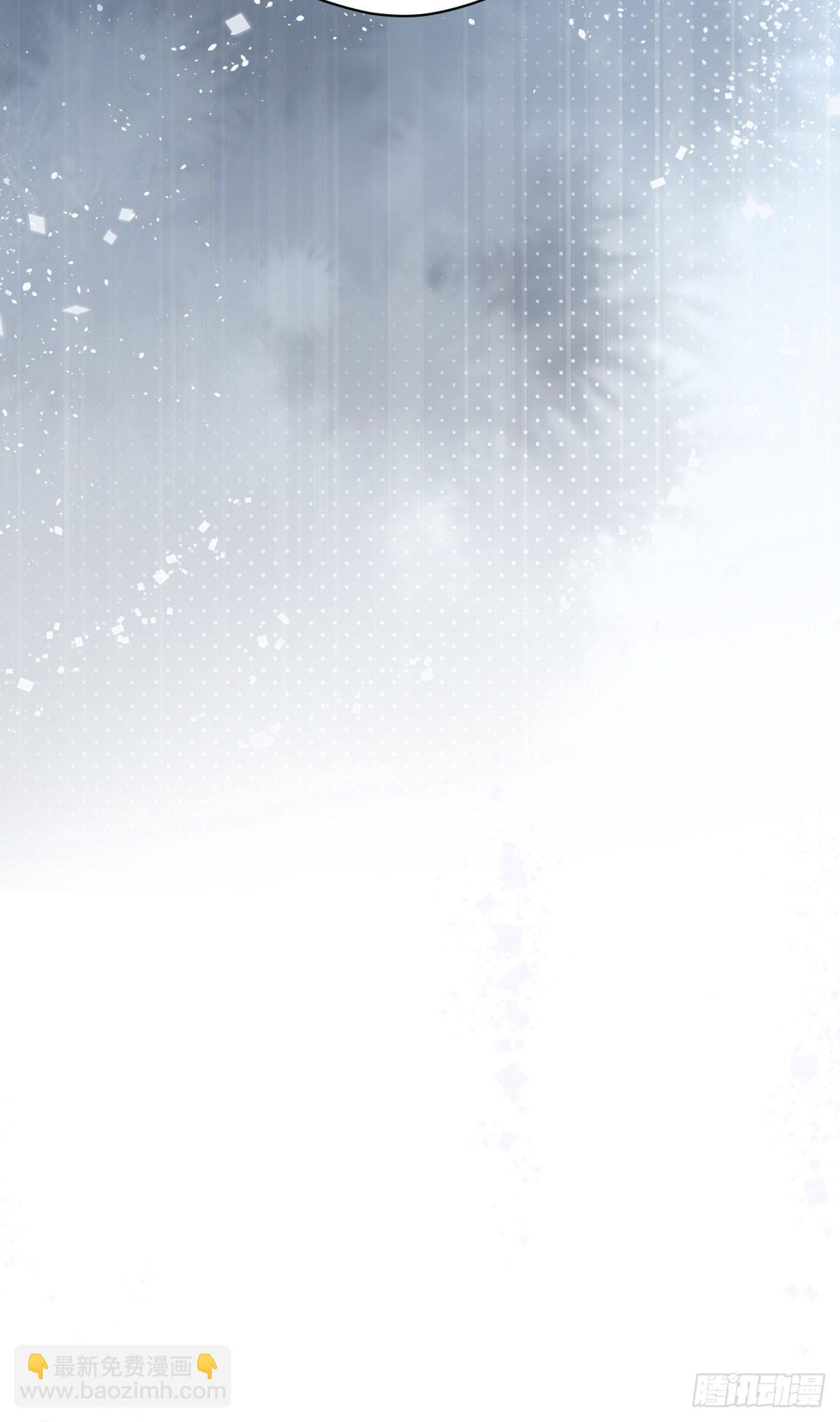 04 把地基拆咯~-第4话
