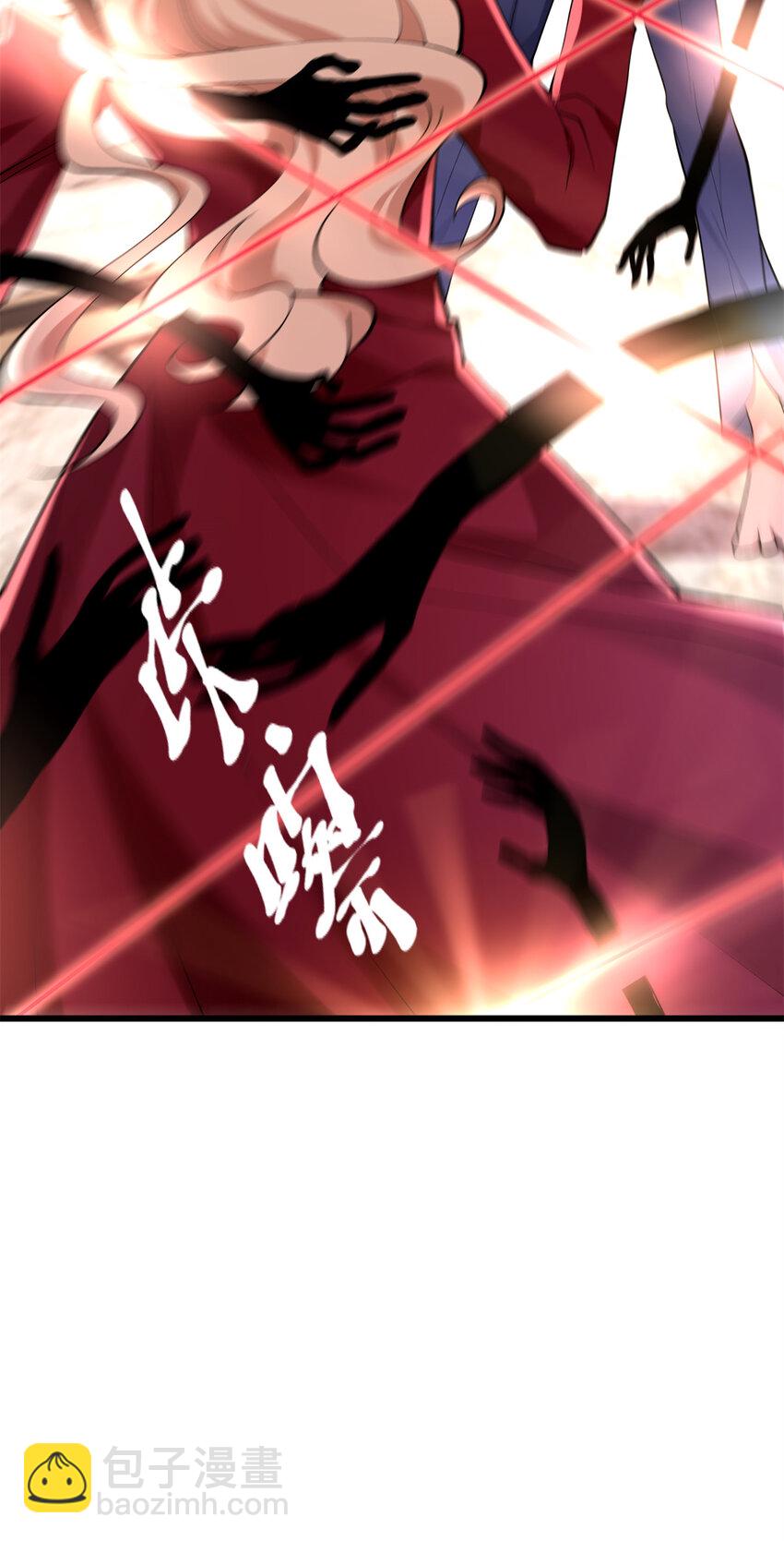 48 我们被操控了？！(1/2)-第48话