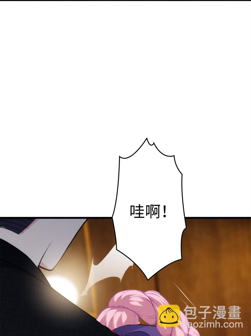 48 我们被操控了？！(1/2)-第48话