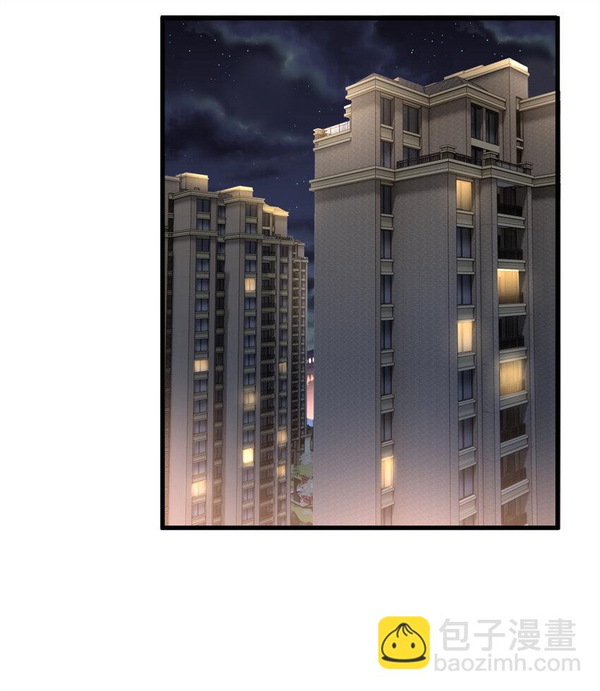 48 我们被操控了？！(1/2)-第48话
