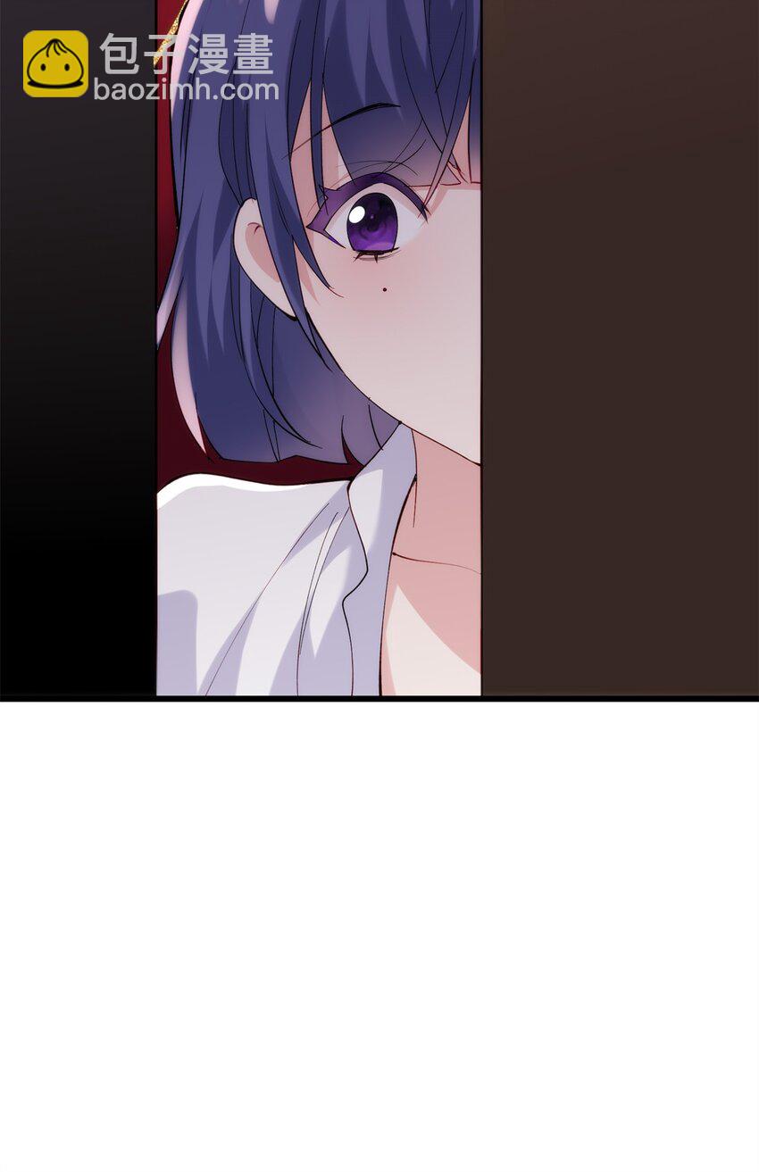 50 这次队友带飞啊~(1/2)-第50话