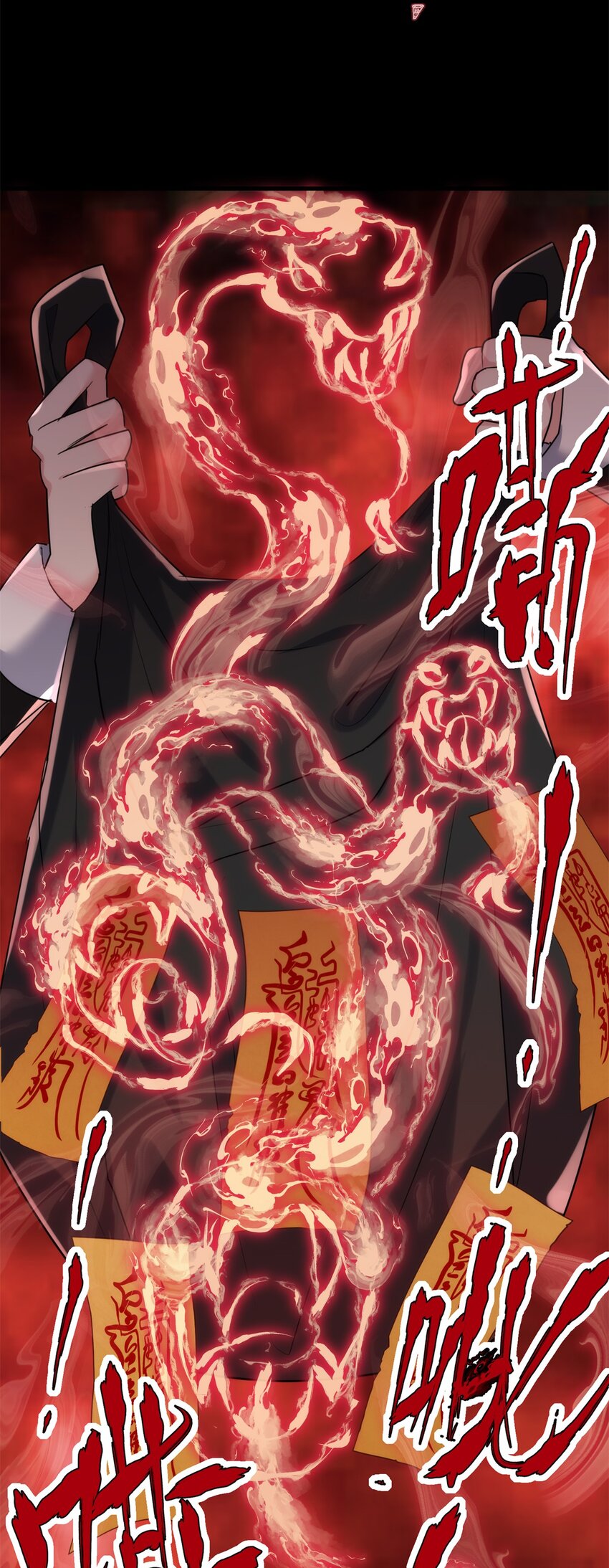 54 就让垃圾回归垃圾场(1/2)-第54话