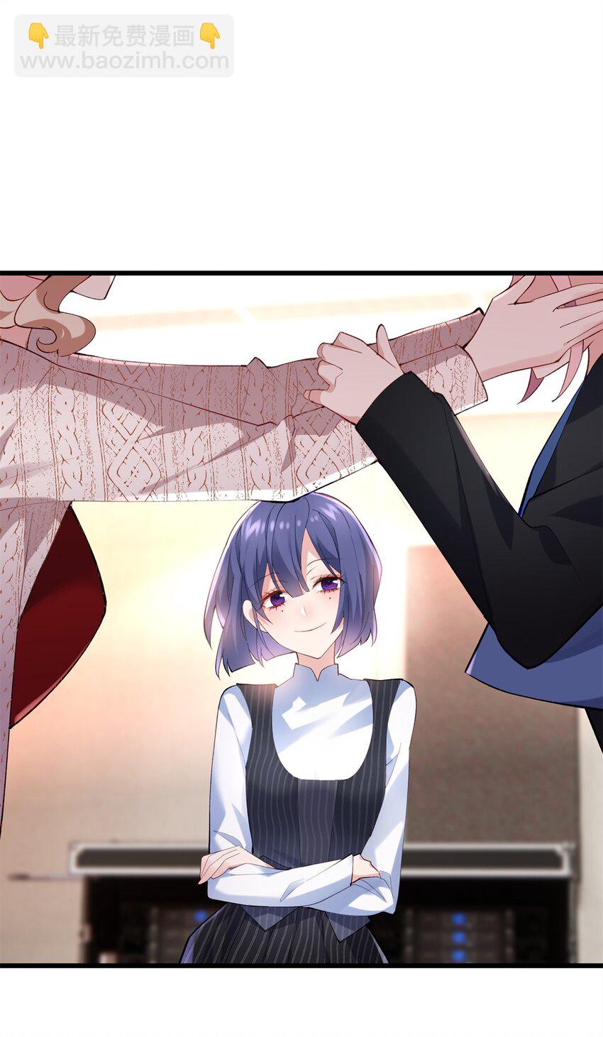 56 是容离？？-第56话