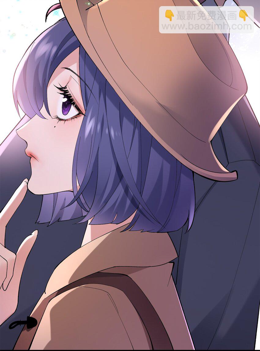 56 是容离？？-第56话