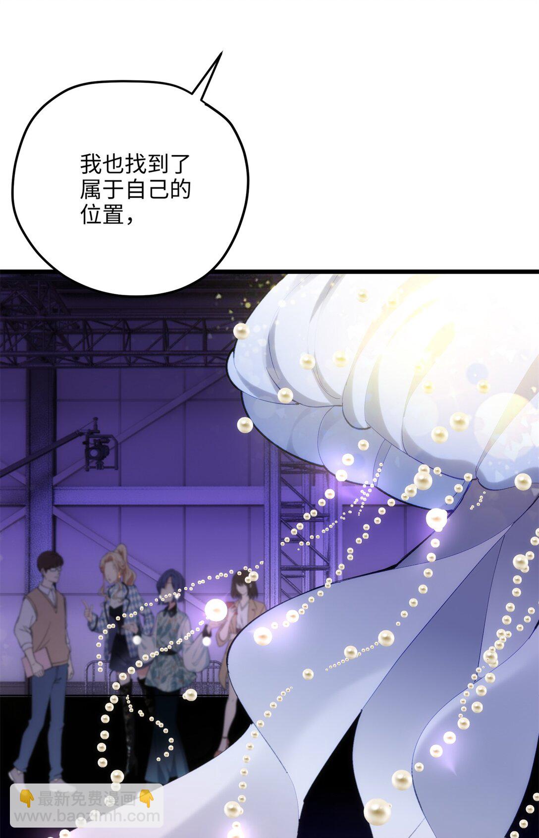 58 多冒昧啊~(1/2)-第58话