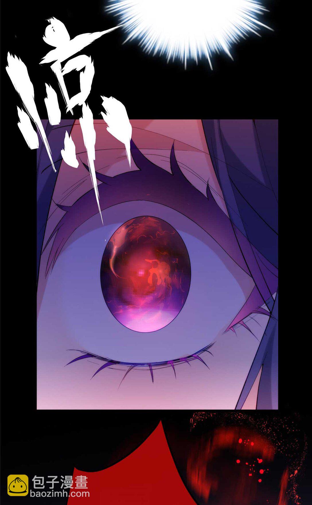 60 人祭-第60话