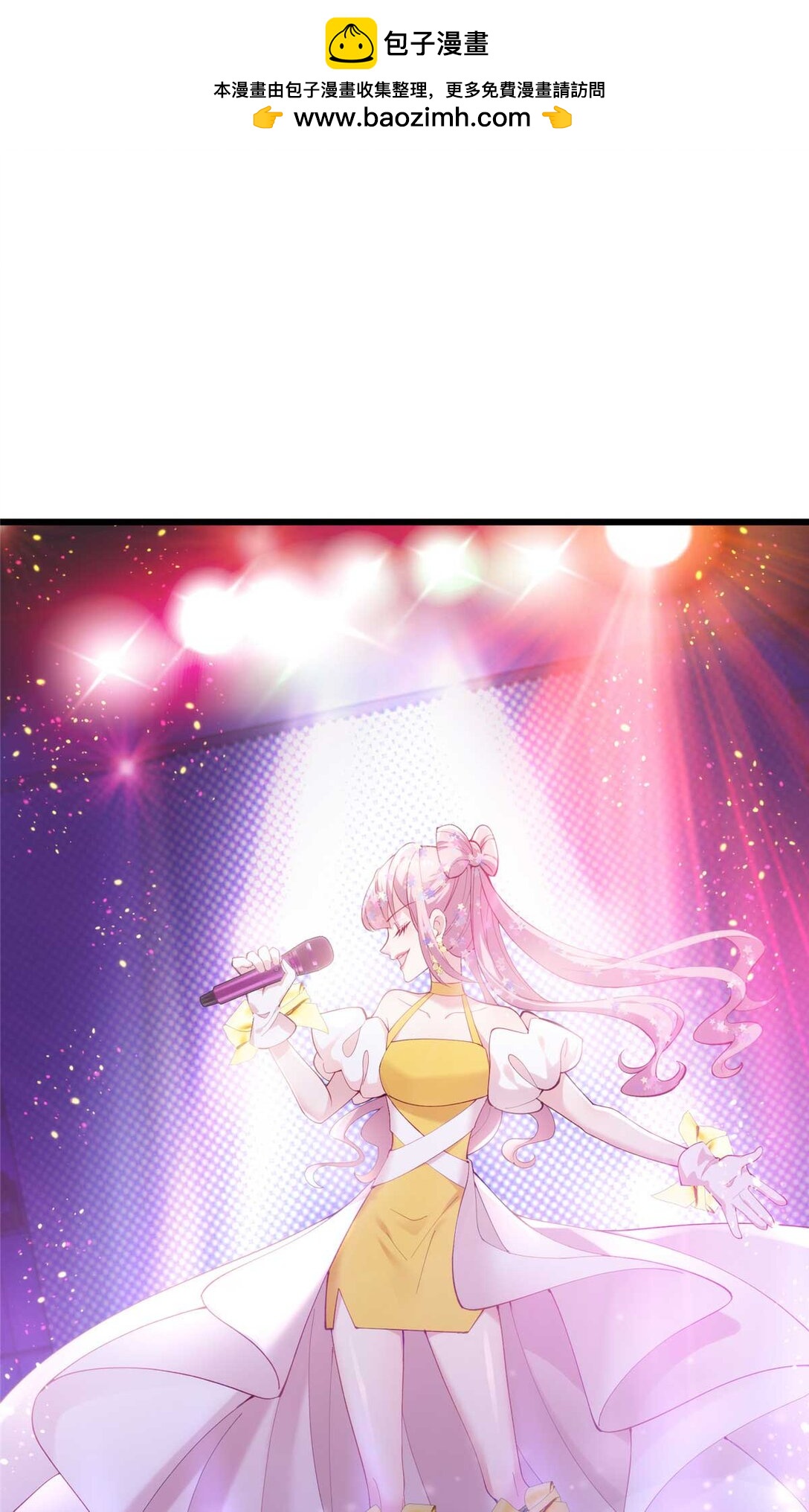 60 人祭-第60话