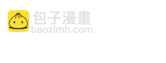 70 楚玉是容离？(1/2)-第70话