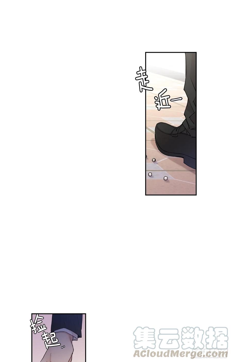 049-02 我要做我想做的-第98话