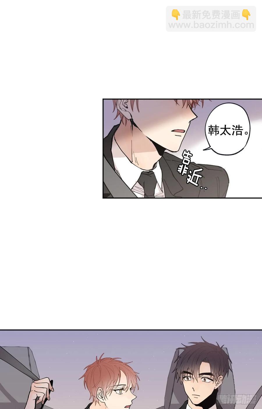 049-02 我要做我想做的-第98话