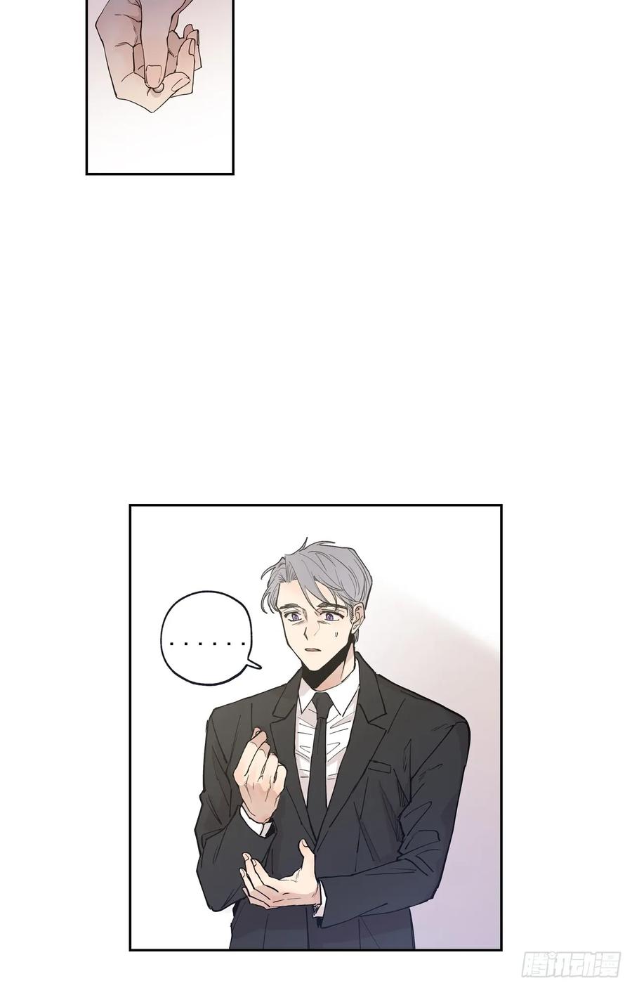 049-02 我要做我想做的-第98话