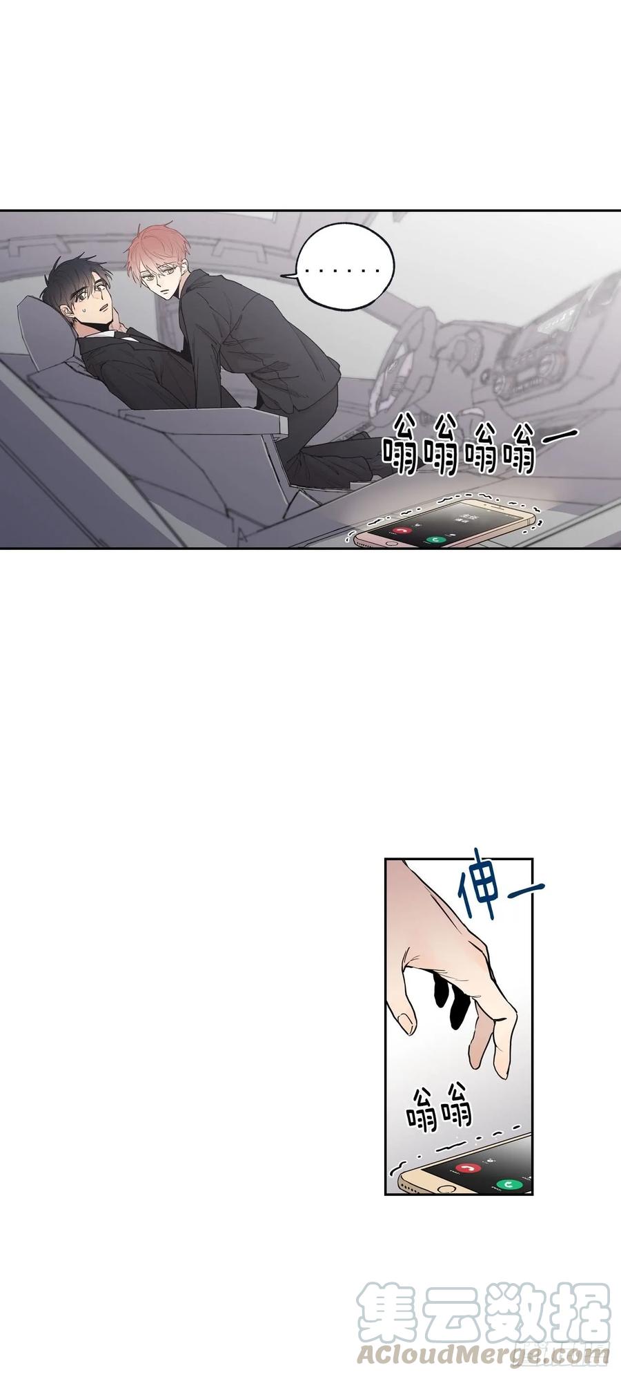 050-02 好，我帮你-第100话