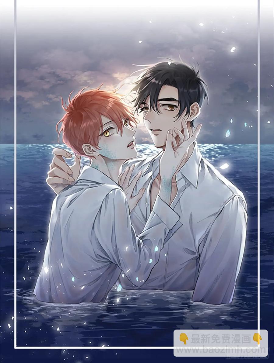 050-02 好，我帮你-第100话