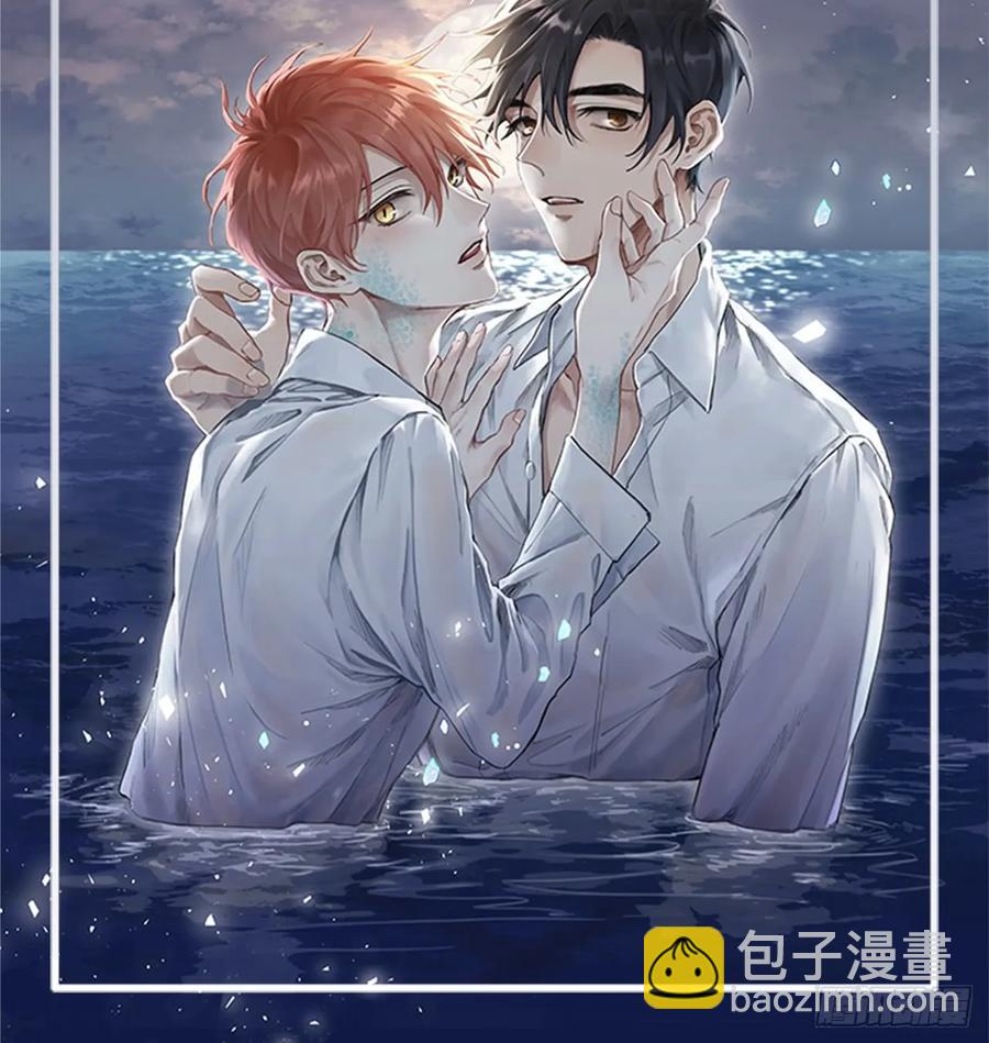 051-02 老师在哪里？-第102话