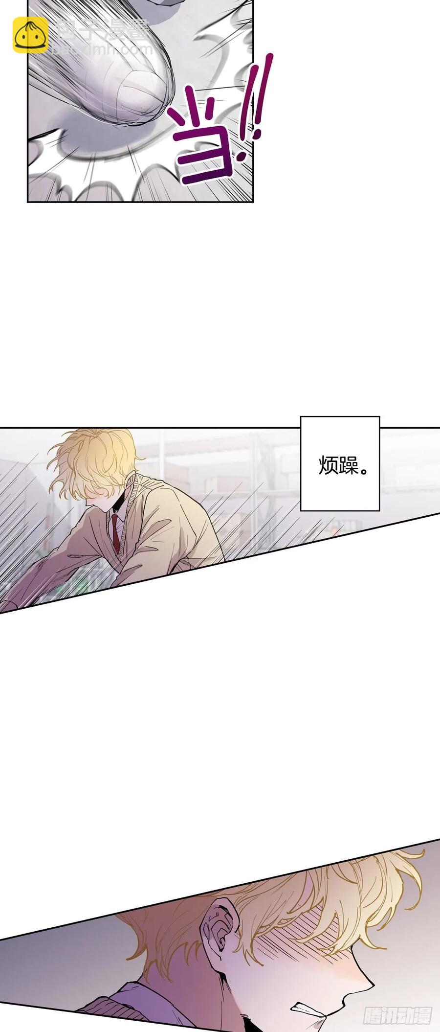 052-02 烦躁！-第104话