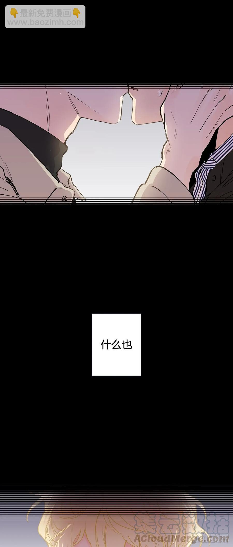 052-02 烦躁！-第104话