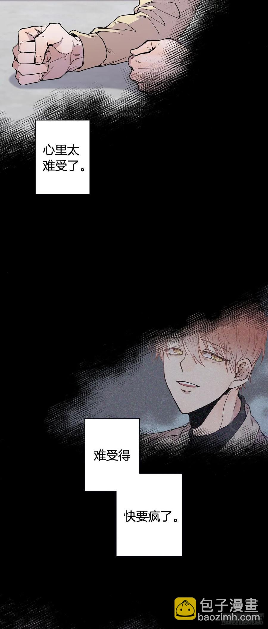 052-02 烦躁！-第104话