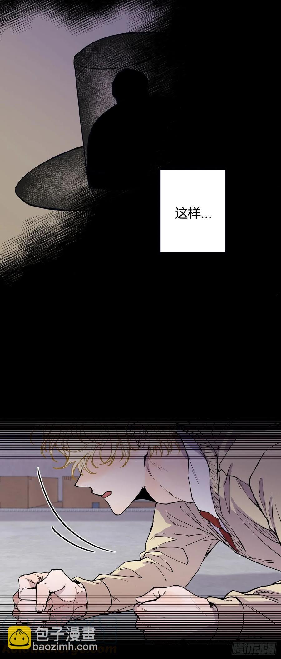 052-02 烦躁！-第104话