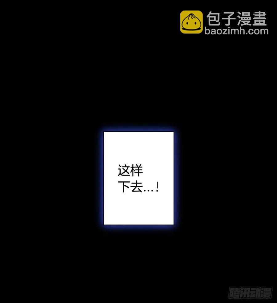 052-02 烦躁！-第104话