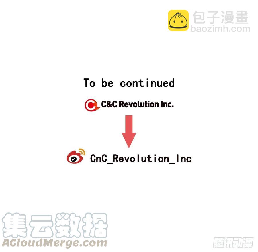 052-02 烦躁！-第104话