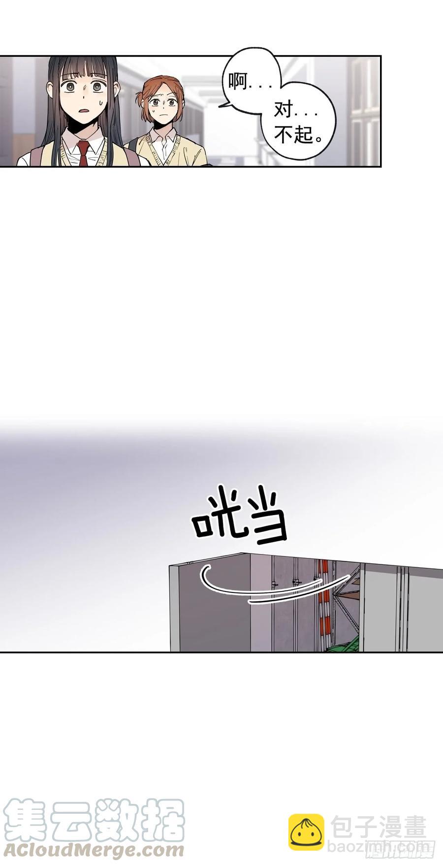 052-02 烦躁！-第104话