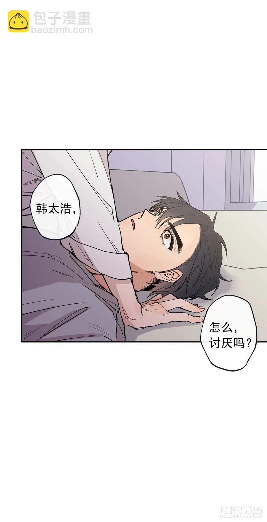053-02 自我麻痹-第106话