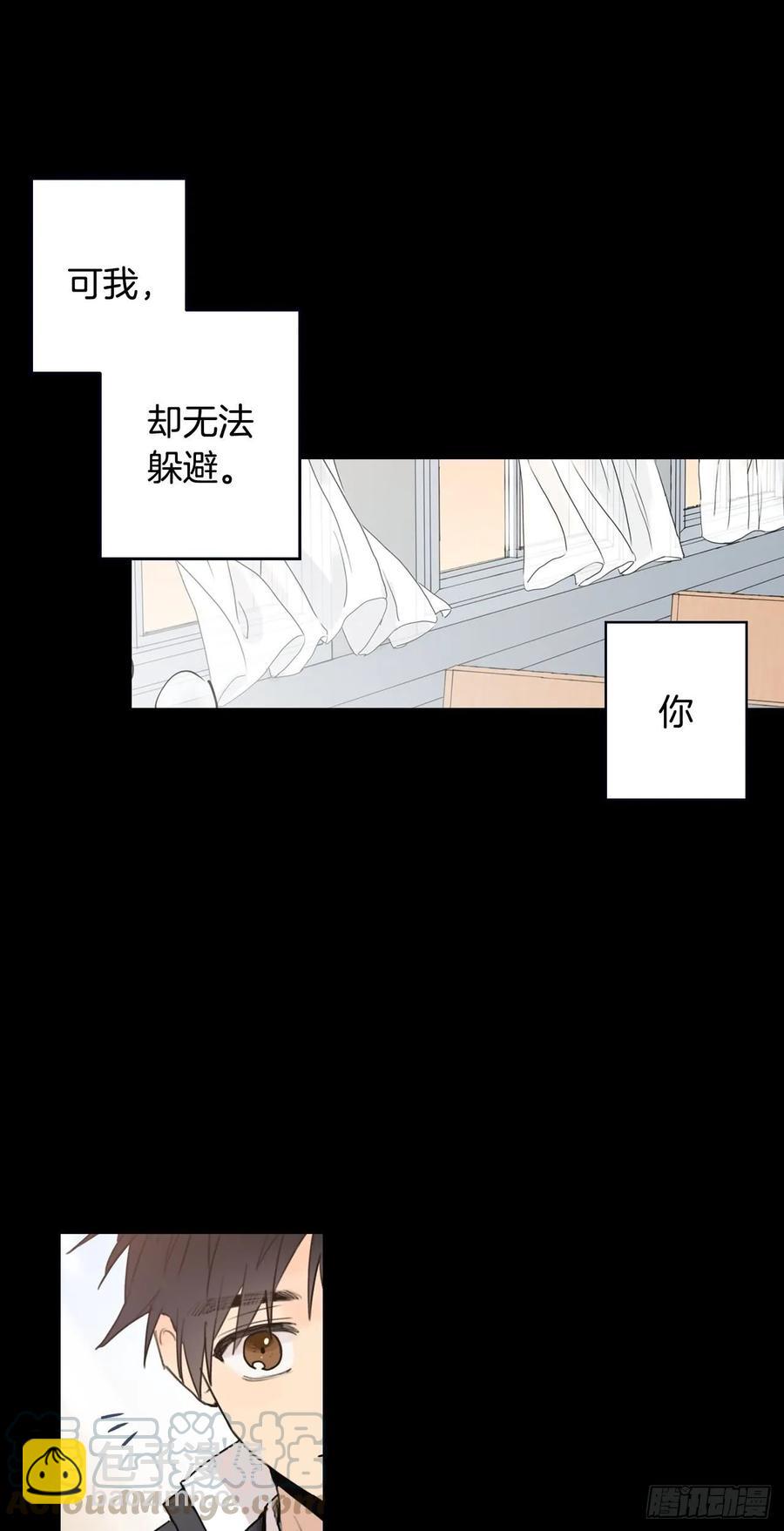 053-02 自我麻痹-第106话
