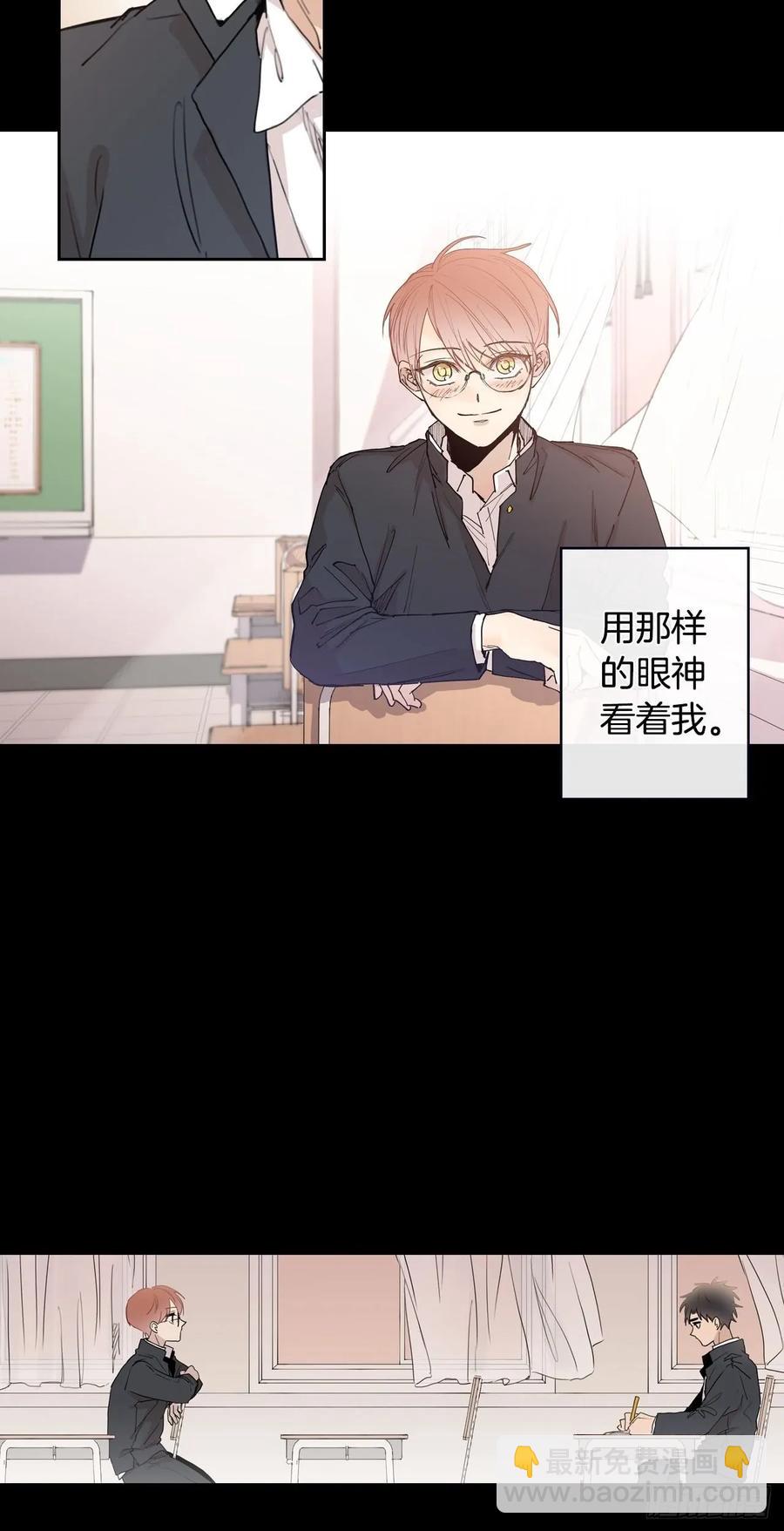 053-02 自我麻痹-第106话