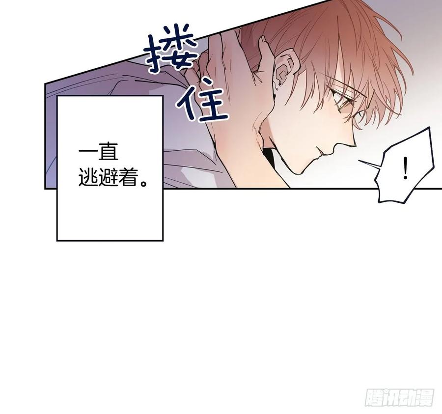 053-02 自我麻痹-第106话