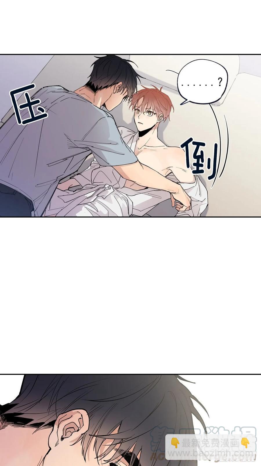 053-02 自我麻痹-第106话