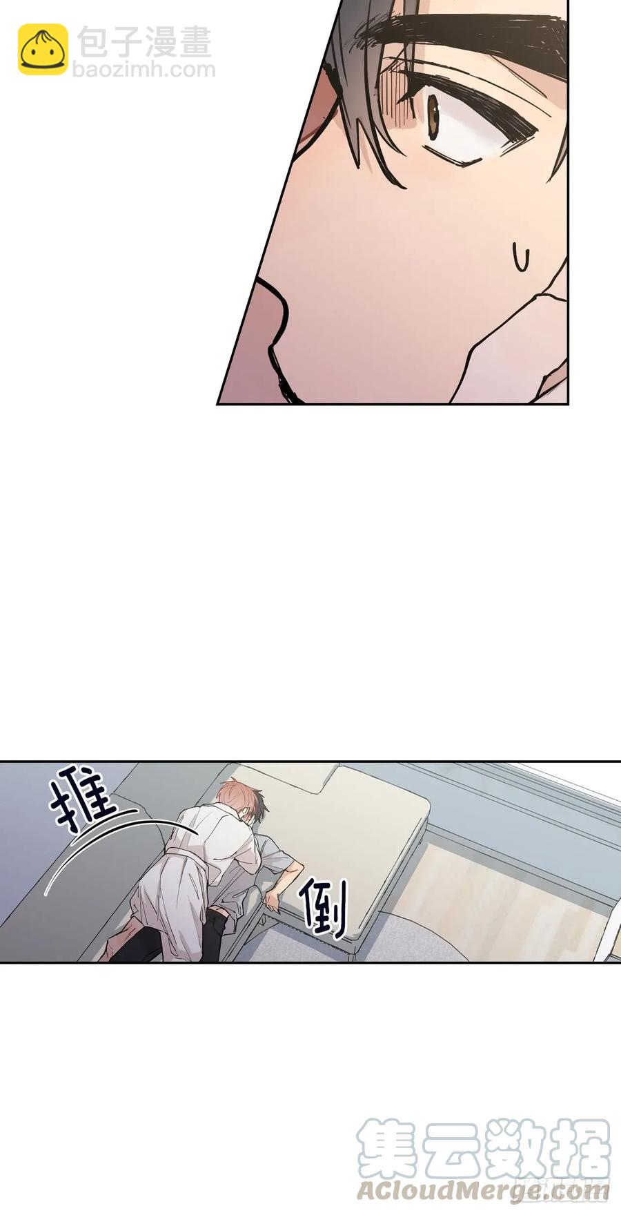 053-02 自我麻痹-第106话