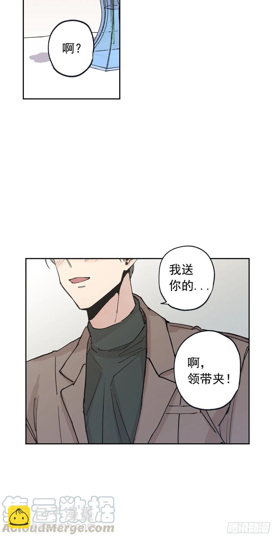 054-02 开不了口-第108话
