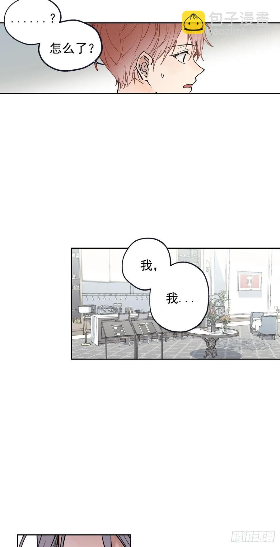 054-02 开不了口-第108话